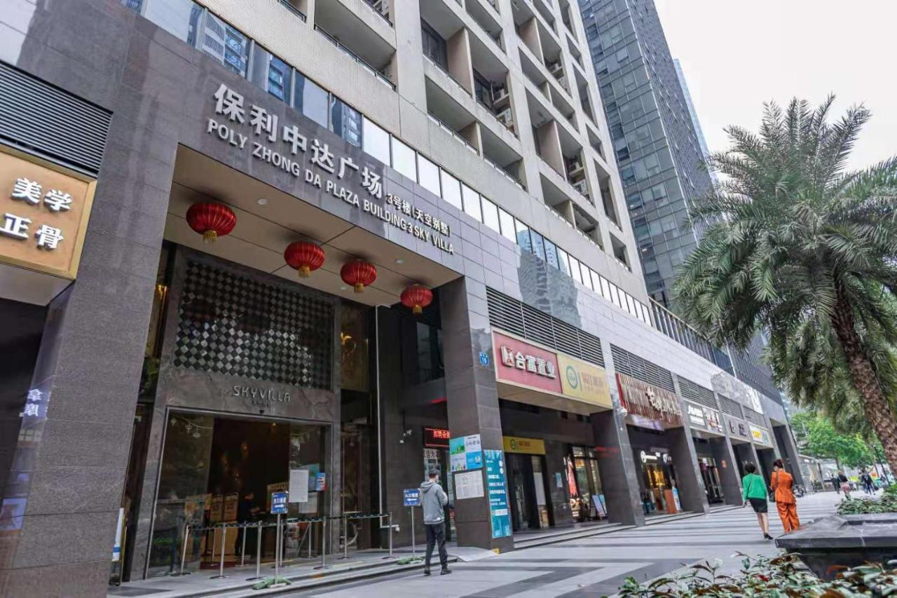 Guangzhou XI Yun - Lai Xizhou Hotel-Free Shuttle Bus During Canton Fair 外观 照片