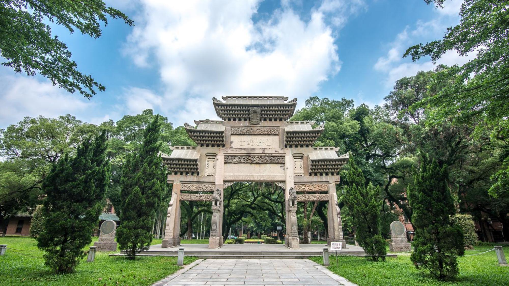 Guangzhou XI Yun - Lai Xizhou Hotel-Free Shuttle Bus During Canton Fair 外观 照片