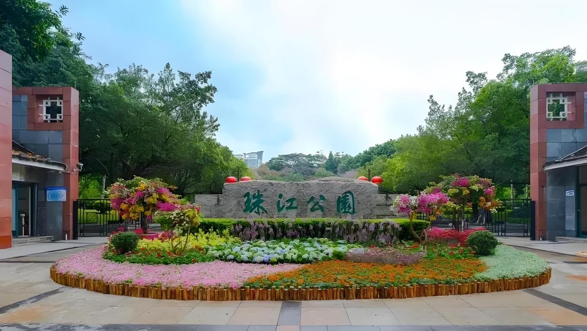 Guangzhou XI Yun - Lai Xizhou Hotel-Free Shuttle Bus During Canton Fair 外观 照片
