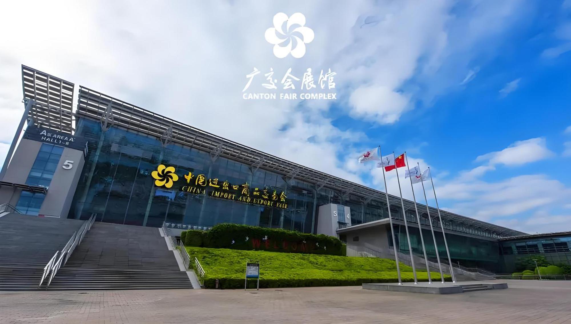 Guangzhou XI Yun - Lai Xizhou Hotel-Free Shuttle Bus During Canton Fair 外观 照片