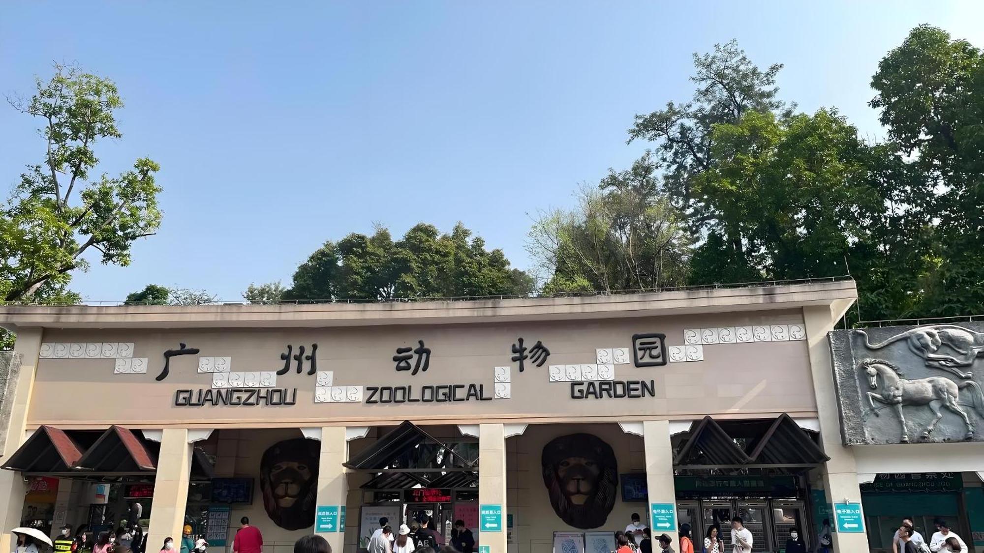 Guangzhou XI Yun - Lai Xizhou Hotel-Free Shuttle Bus During Canton Fair 外观 照片