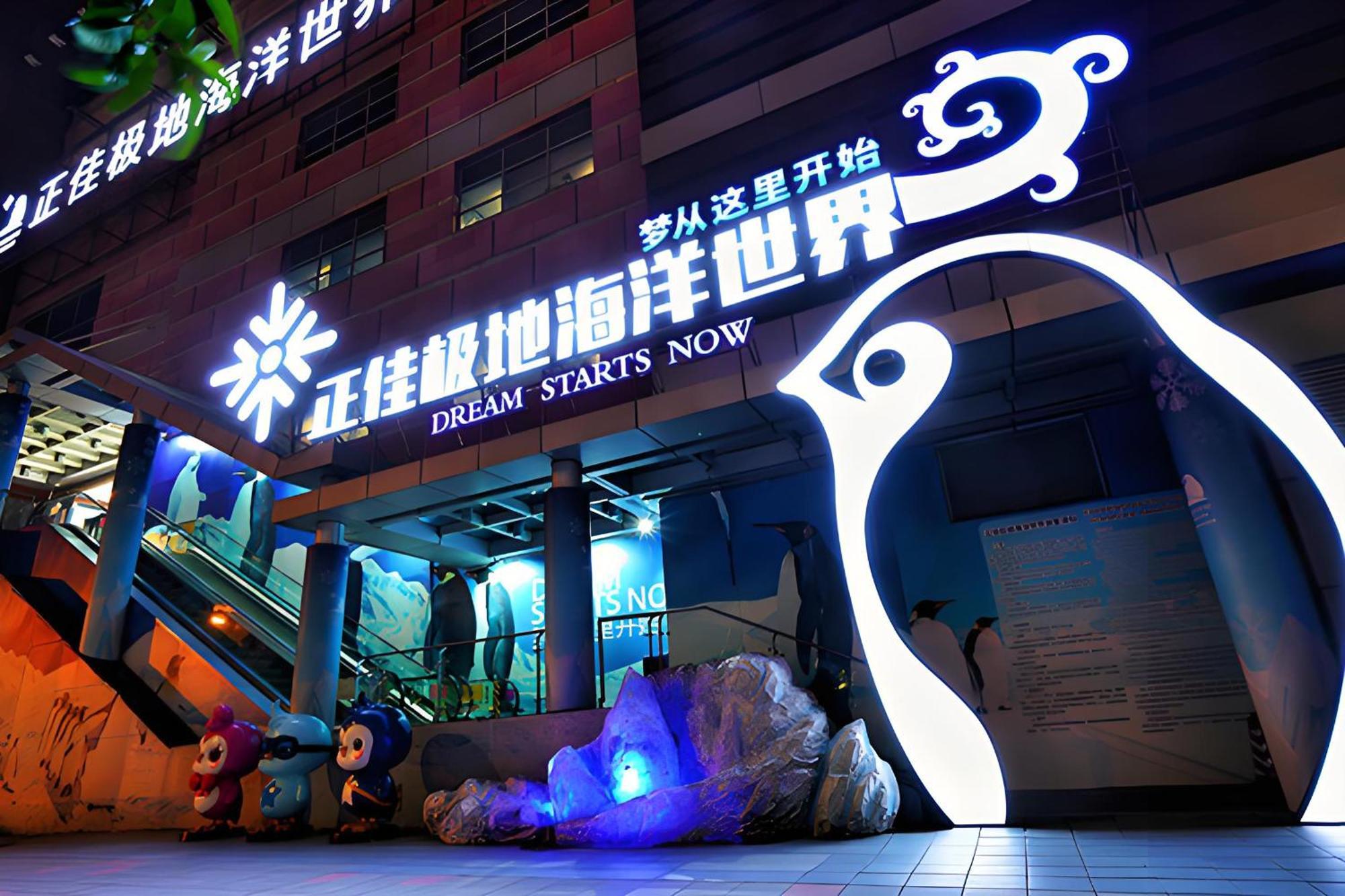 Guangzhou XI Yun - Lai Xizhou Hotel-Free Shuttle Bus During Canton Fair 外观 照片